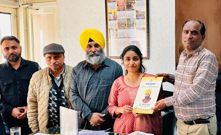 ‘ਮਿਸ਼ਨ ਉਮੀਦ’ ਤਹਿਤ ਗੁਰਦਾਸਪੁਰ ਦੀ ਵਸਨੀਕ ਕੰਚਨ ਦੀ ਪੀ.ਐੱਸ.ਪੀ.ਸੀ.ਐੱਲ ਵਿਭਾਗ ਵਿੱਚ ਹੋਈ ਚੋਣ