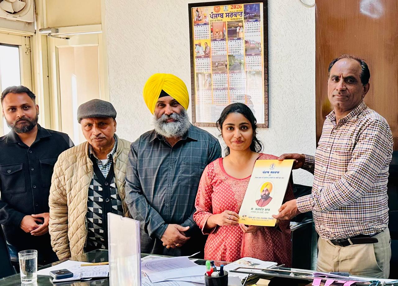 ‘ਮਿਸ਼ਨ ਉਮੀਦ’ ਤਹਿਤ ਗੁਰਦਾਸਪੁਰ ਦੀ ਵਸਨੀਕ ਕੰਚਨ ਦੀ ਪੀ.ਐੱਸ.ਪੀ.ਸੀ.ਐੱਲ ਵਿਭਾਗ ਵਿੱਚ ਹੋਈ ਚੋਣ