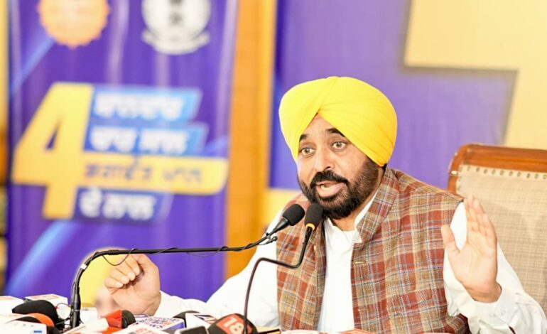 ਆਪ’ ਸਰਕਾਰ ਦੀ ‘ਕੰਮ ਕਰਨ ਦੀ ਸਿਆਸਤ’ ਨੇ ਸਿਰਫ ਚਾਰ ਸਾਲਾਂ ਵਿੱਚ ਸਾਰੀਆਂ ਗਾਰੰਟੀਆਂ ਪੂਰੀਆਂ ਕੀਤੀਆਂ-ਮੁੱਖ ਮੰਤਰੀ ਭਗਵੰਤ ਸਿੰਘ ਮਾਨ