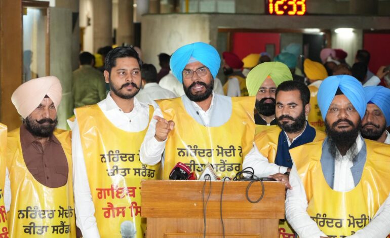 ਮੋਦੀ ਸਰਕਾਰ ਦੀਆਂ ਲੋਕ ਵਿਰੋਧੀ ਨੀਤੀਆਂ ਖਿਲਾਫ ‘ਆਪ’ ਦਾ ਹੱਲਾ ਬੋਲ*