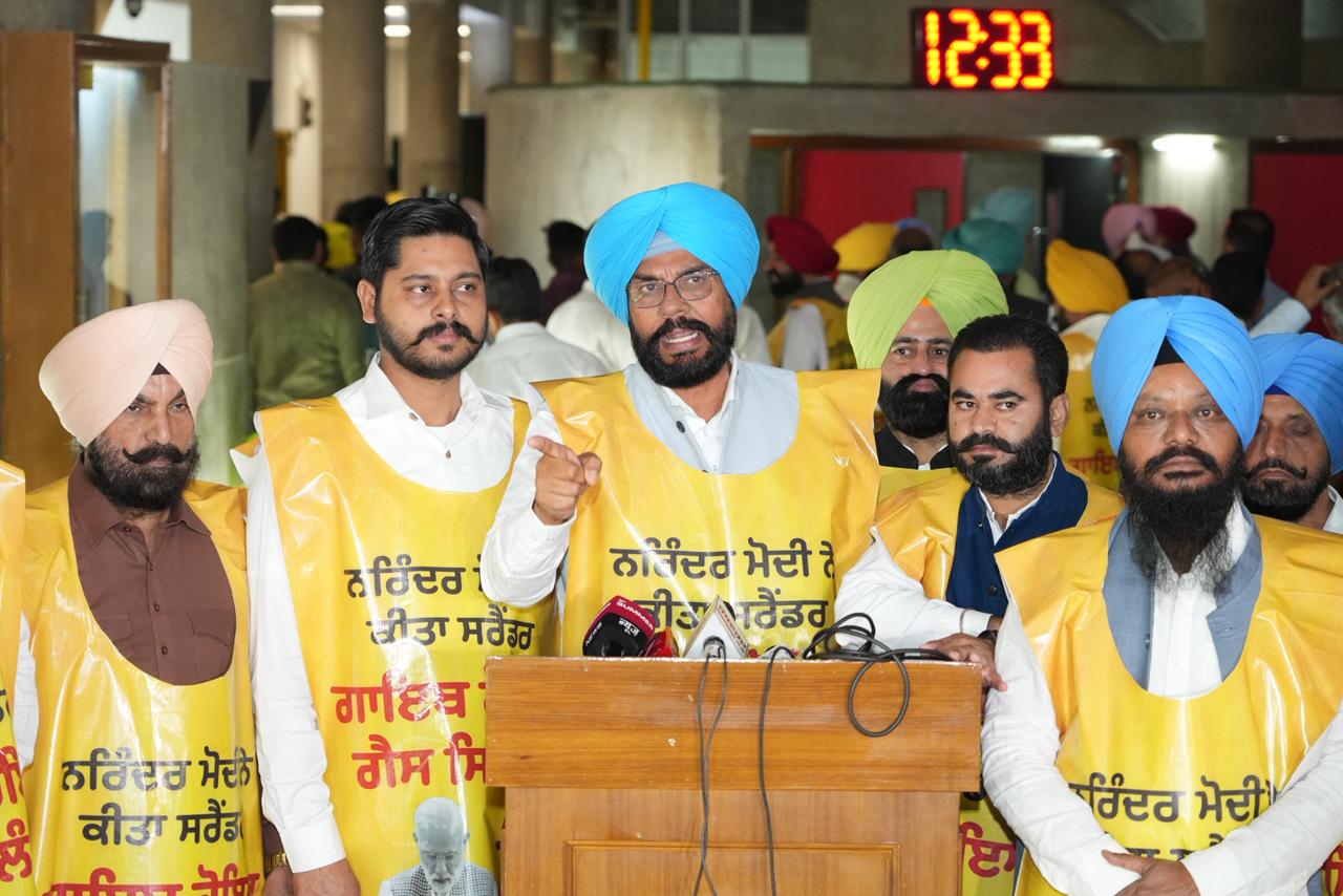 ਮੋਦੀ ਸਰਕਾਰ ਦੀਆਂ ਲੋਕ ਵਿਰੋਧੀ ਨੀਤੀਆਂ ਖਿਲਾਫ ‘ਆਪ’ ਦਾ ਹੱਲਾ ਬੋਲ*