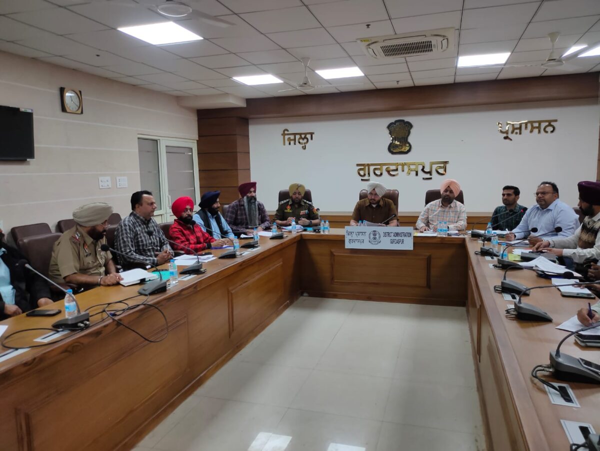 ਵਧੀਕ ਡਿਪਟੀ ਕਮਿਸ਼ਨਰ ਦੀ ਪ੍ਰਧਾਨਗੀ ਹੇਠ ਬਾਰ ਕੌਂਸਲ ਆਫ ਪੰਜਾਬ ਐਂਡ ਹਰਿਆਣਾ- 2026 ਦੀਆਂ ਚੋਣਾਂ ਸਬੰਧੀ ਰੀਵਿਊ ਮੀਟਿੰਗ