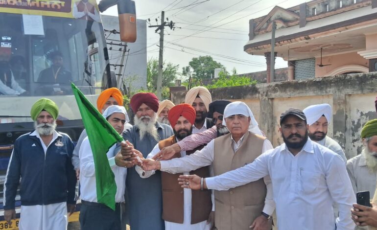 ਗੁਰਦਾਸਪੁਰ ਦੇ ਪਿੰਡ ਭੁੱਲੇਚੱਕ ਤੋਂ ‘ਮੁੱਖ ਮੰਤਰੀ ਤੀਰਥ ਯਾਤਰਾ’ ਯੋਜਨਾ ਤਹਿਤ 45 ਸ਼ਰਧਾਲੂਆਂ ਦਾ ਜਥਾ ਧਾਰਮਿਕ ਅਸਥਾਨਾਂ ਦੇ ਦਰਸ਼ਨਾਂ ਲਈ ਰਵਾਨਾ