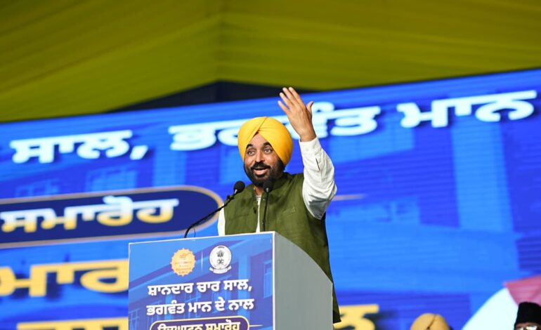 ਮੁੱਖ ਮੰਤਰੀ ਮਾਵਾਂ ਧੀਆਂ ਸਤਿਕਾਰ ਯੋਜਨਾ: ਪੰਜਾਬ ਦੇ 40 ਹਲਕਿਆਂ ਵਿੱਚ 5 ਮਈ ਤੋਂ ਰਜਿਸਟ੍ਰੇਸ਼ਨ ਸ਼ੁਰੂ, ਪੜ੍ਹੋ ਤੁਹਾਡਾ ਹਲਕਾ ਇਸ ਵਿੱਚ ਸ਼ਾਮਿਲ ਹੈ ਯਾਂ ਨਹੀਂ ?