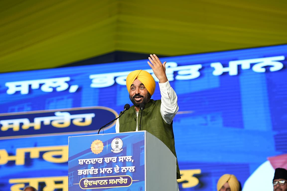 ਮੁੱਖ ਮੰਤਰੀ ਮਾਵਾਂ ਧੀਆਂ ਸਤਿਕਾਰ ਯੋਜਨਾ: ਪੰਜਾਬ ਦੇ 40 ਹਲਕਿਆਂ ਵਿੱਚ 5 ਮਈ ਤੋਂ ਰਜਿਸਟ੍ਰੇਸ਼ਨ ਸ਼ੁਰੂ, ਪੜ੍ਹੋ ਤੁਹਾਡਾ ਹਲਕਾ ਇਸ ਵਿੱਚ ਸ਼ਾਮਿਲ ਹੈ ਯਾਂ ਨਹੀਂ ?