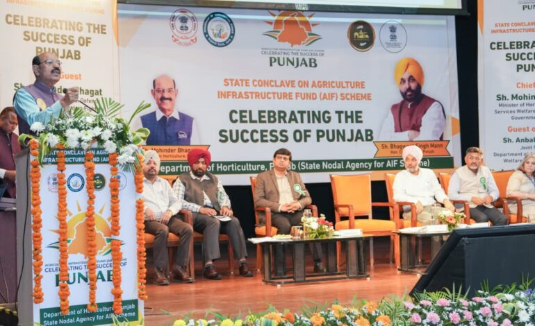 ਪੰਜਾਬ ਖੇਤੀਬਾੜੀ ਦੇ ਬੁਨਿਆਦੀ ਢਾਂਚੇ ਦੇ ਵਿਕਾਸ ਲਈ ਦੇਸ਼ ਭਰ ਚੋਂ ਮੋਹਰੀ