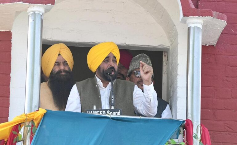 ਮੁੱਖ ਮੰਤਰੀ ਭਗਵੰਤ ਸਿੰਘ ਮਾਨ ਵੱਲੋਂ ਮਲੇਰਕੋਟਲਾ ਲਈ ਵੱਡਾ ਐਲਾਨ, ਮੈਡੀਕਲ ਕਾਲਜ ਹੋਵੇਗਾ ਸਥਾਪਤ, ਐਮ.ਬੀ.ਬੀ.ਐਸ. ਦੀਆਂ 100 ਸੀਟਾਂ ਹੋਣਗੀਆਂ