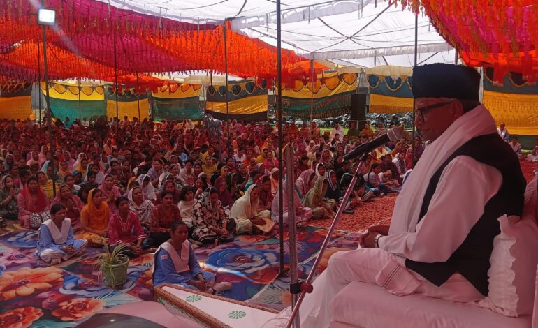 ਪਿੰਡ ਕੌਂਟਾ ਮੱਚਲੇ ਵਿਖੇ ਨਿਰੰਕਾਰੀ ਸੰਤ ਸਮਾਗਮ ਆਯੋਜਿਤ