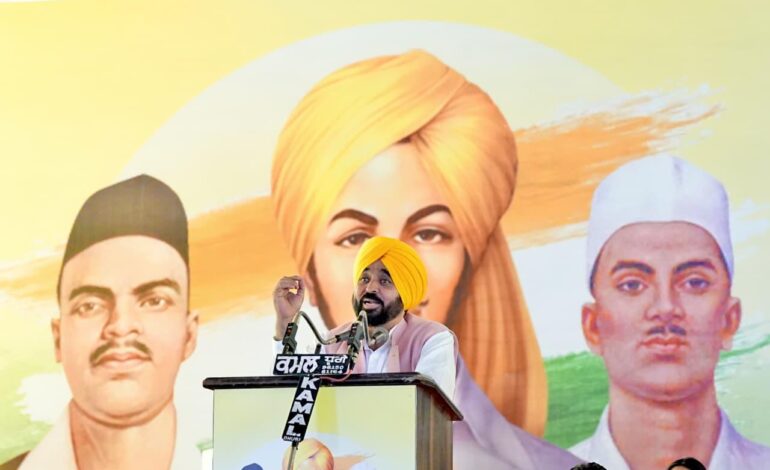 ਸਿਆਸਤਦਾਨਾਂ ਨੇ ਆਪਣੇ ਆਗੂਆਂ ਦੇ ਨਾਮ ’ਤੇ ਸ਼ਾਨਦਾਰ ਯਾਦਗਾਰਾਂ ਬਣਾਈਆਂ, ਪਰ ਸ਼ਹੀਦ-ਏ-ਆਜ਼ਮ ਭਗਤ ਸਿੰਘ ਨੂੰ ਅੱਖੋਂ ਪਰੋਖੇ ਕੀਤਾ: ਮੁੱਖ ਮੰਤਰੀ ਭਗਵੰਤ ਸਿੰਘ ਮਾਨ