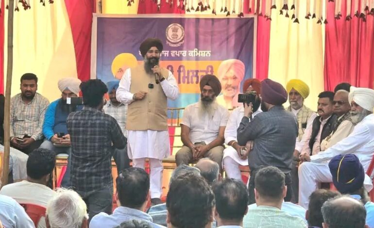 ਕਾਦੀਆਂ ਵਿਖੇ ਪੰਜਾਬ ਰਾਜ ਟ੍ਰੇਡਰਜ਼ ਕਮਿਸ਼ਨ ਤਹਿਤ ਵਪਾਰੀਆਂ ਤੇ ਦੁਕਾਨਦਾਰਾਂ ਨਾਲ ਮੀਟਿੰਗ