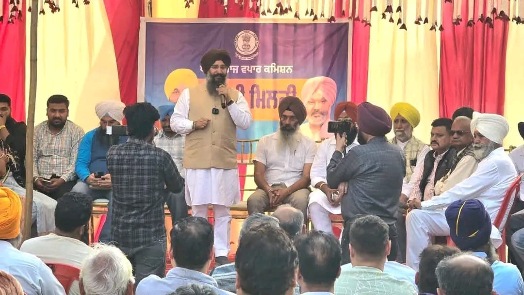 ਕਾਦੀਆਂ ਵਿਖੇ ਪੰਜਾਬ ਰਾਜ ਟ੍ਰੇਡਰਜ਼ ਕਮਿਸ਼ਨ ਤਹਿਤ ਵਪਾਰੀਆਂ ਤੇ ਦੁਕਾਨਦਾਰਾਂ ਨਾਲ ਮੀਟਿੰਗ