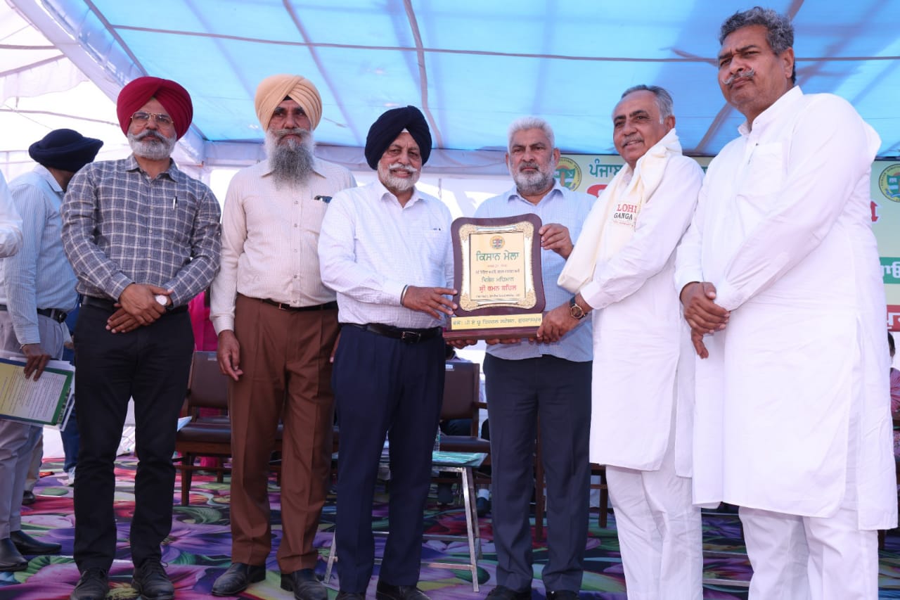 ਖੇਤਰੀ ਖੋਜ ਕੇਂਦਰ ਗੁਰਦਾਸਪੁਰ ਦੇ ਕਿਸਾਨ ਮੇਲੇ ਵਿੱਚ ਕਿਸਾਨਾਂ ਦਾ ਭਾਰੀ ਇਕੱਠ ਦੇਖਣ ਨੂੰ ਮਿਲਿਆ