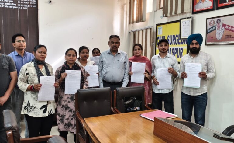 ਸਿਵਲ ਸਰਜਨ ਡਾ. ਪ੍ਰਭਾਕਰ ਨੇ ਆਮ ਆਦਮੀ ਕਲੀਨਿਕਾਂ ਲਈ ਨਵ-ਨਿਯੁਕਤ ਸਟਾਫ਼ ਨੂੰ ਸੌਂਪੇ ਨਿਯੁਕਤੀ ਪੱਤਰ