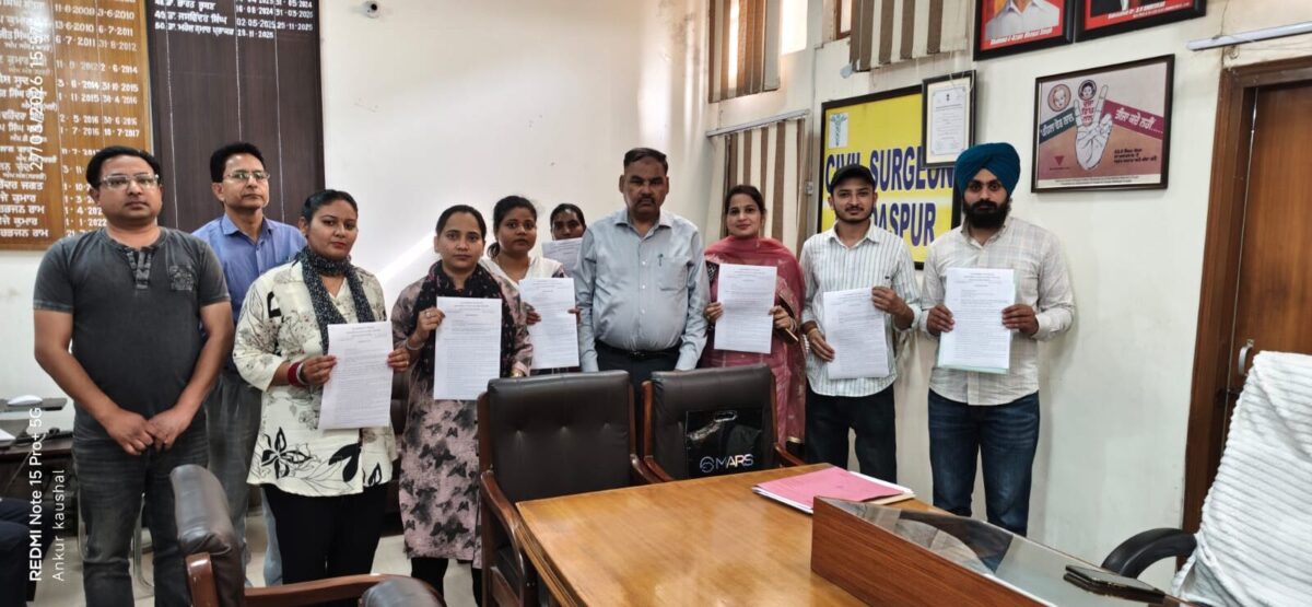 ਸਿਵਲ ਸਰਜਨ ਡਾ. ਪ੍ਰਭਾਕਰ ਨੇ ਆਮ ਆਦਮੀ ਕਲੀਨਿਕਾਂ ਲਈ ਨਵ-ਨਿਯੁਕਤ ਸਟਾਫ਼ ਨੂੰ ਸੌਂਪੇ ਨਿਯੁਕਤੀ ਪੱਤਰ