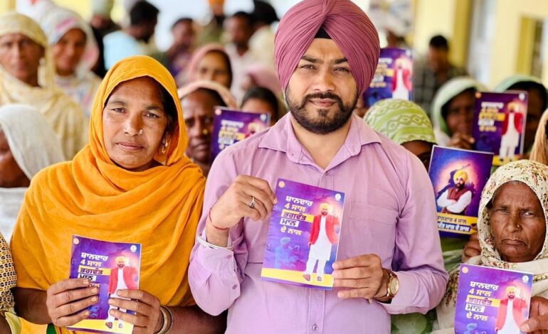 ਆਪ ਦੇ ‘ਸ਼ਾਨਦਾਰ 4ਸਾਲ, ਭਗਵੰਤ ਮਾਨ ਦੇ ਨਾਲ’ ਮੁਹਿੰਮ: ਮੰਤਰੀਆਂ ਅਤੇ ਵਿਧਾਇਕਾਂ ਨੇ ਪੰਜਾਬ ਦੇ ਘਰ-ਘਰ ਤੱਕ ਪਹੁੰਚਾਇਆ ਭਗਵੰਤ ਮਾਨ ਸਰਕਾਰ ਦਾ ਕੰਮ