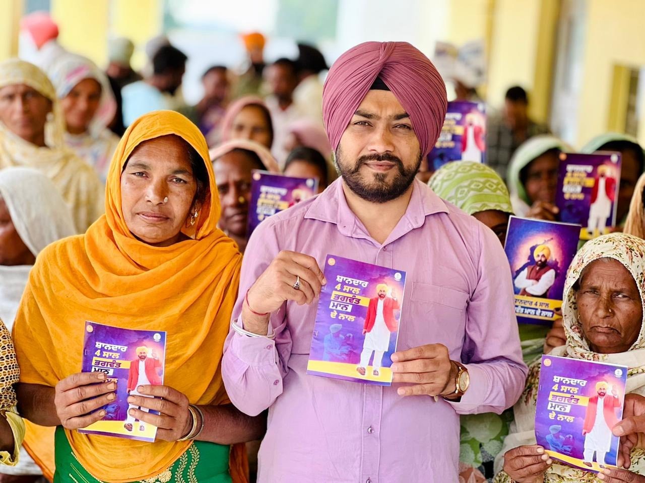 ਆਪ ਦੇ ‘ਸ਼ਾਨਦਾਰ 4ਸਾਲ, ਭਗਵੰਤ ਮਾਨ ਦੇ ਨਾਲ’ ਮੁਹਿੰਮ: ਮੰਤਰੀਆਂ ਅਤੇ ਵਿਧਾਇਕਾਂ ਨੇ ਪੰਜਾਬ ਦੇ ਘਰ-ਘਰ ਤੱਕ ਪਹੁੰਚਾਇਆ ਭਗਵੰਤ ਮਾਨ ਸਰਕਾਰ ਦਾ ਕੰਮ