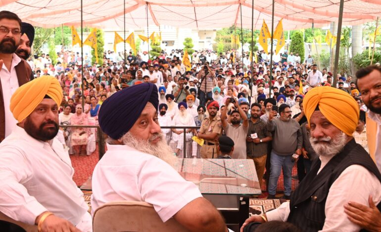 ਸ਼੍ਰੋਮਣੀ ਅਕਾਲੀ ਦਲ ਨੂੰ ਪਠਾਨਕੋਟ ਤੇ ਗੁਰਦਾਸਪੁਰ ਵਿਚ ਮਿਲਿਆ ਵੱਡਾ ਹੁਲਾਰਾ; ਸੀਨੀਅਰ ਕਾਂਗਰਸੀ, ਆਪ ਤੇ ਭਾਜਪਾ ਆਗੂ ਪਾਰਟੀ ਵਿਚ ਹੋਏ ਸ਼ਾਮਲ