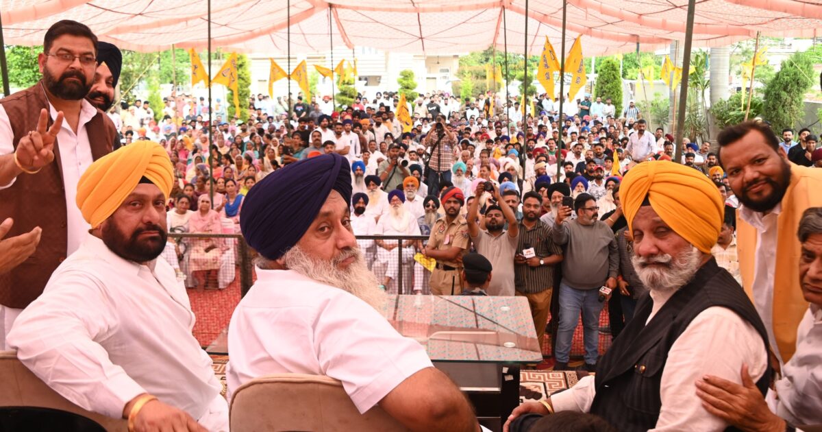 ਸ਼੍ਰੋਮਣੀ ਅਕਾਲੀ ਦਲ ਨੂੰ ਪਠਾਨਕੋਟ ਤੇ ਗੁਰਦਾਸਪੁਰ ਵਿਚ ਮਿਲਿਆ ਵੱਡਾ ਹੁਲਾਰਾ; ਸੀਨੀਅਰ ਕਾਂਗਰਸੀ, ਆਪ ਤੇ ਭਾਜਪਾ ਆਗੂ ਪਾਰਟੀ ਵਿਚ ਹੋਏ ਸ਼ਾਮਲ