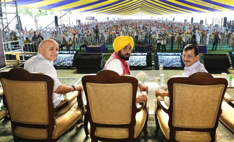 ਪੰਜਾਬ ਭਰ ਵਿੱਚ ‘ਸਿਹਤ ਕ੍ਰਾਂਤੀ’ ਨੇ ਪੈਰ ਪਸਾਰੇ; ਅਰਵਿੰਦ ਕੇਜਰੀਵਾਲ ਅਤੇ ਮੁੱਖ ਮੰਤਰੀ ਭਗਵੰਤ ਸਿੰਘ ਮਾਨ ਨੇ 109 ਆਮ ਆਦਮੀ ਕਲੀਨਿਕ ਲੋਕਾਂ ਨੂੰ ਕੀਤੇ ਸਮਰਪਿਤ