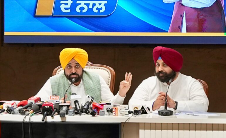 ‘ਆਪ’ ਸਰਕਾਰ ਦੌਰਾਨ ਸਿੱਖਿਆ ਖੇਤਰ ਵਿੱਚ ਪੰਜਾਬ ਦੇ ਸਕੂਲਾਂ ਨੇ ਮਾਰੀ ਬਾਜ਼ੀ, ਕੌਮੀ ਸਰਵੇਖਣ ਵਿੱਚ ਕੇਰਲਾ ਨੂੰ ਪਛਾੜ ਕੇ ਮੋਹਰੀ ਬਣਿਆ ਪੰਜਾਬ-ਮੁੱਖ ਮੰਤਰੀ ਭਗਵੰਤ ਸਿੰਘ ਮਾਨ