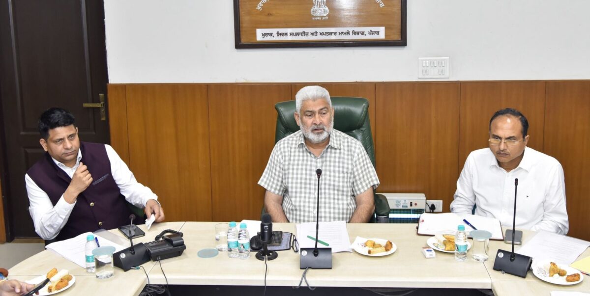 1 ਅਪਰੈਲ ਤੋਂ ਸ਼ੁਰੂ ਹੋ ਰਹੇ ਕਣਕ ਦੇ ਖਰੀਦ ਸੀਜ਼ਨ ਲਈ ਖੁਰਾਕ, ਸਿਵਲ ਸਪਲਾਈ ਤੇ ਖਪਤਕਾਰ ਮਾਮਲੇ ਵਿਭਾਗ ਵੱਲੋਂ ਤਿਆਰੀਆਂ ਮੁਕੰਮਲ 