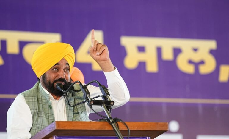 ਮੁੱਖ ਮੰਤਰੀ ਭਗਵੰਤ ਸਿੰਘ ਮਾਨ ਵੱਲੋਂ ਵਿਕਾਸ ਪ੍ਰਾਜੈਕਟਾਂ ਦੀ ਸੌਗਾਤ, ਸਨੌਰ ਵਿੱਚ 87 ਕਰੋੜ ਦੀ ਲਾਗਤ ਨਾਲ ਸੜਕਾਂ ਦੇ ਨਵੀਨੀਕਰਨ ਦੀ ਸ਼ੁਰੂਆਤ