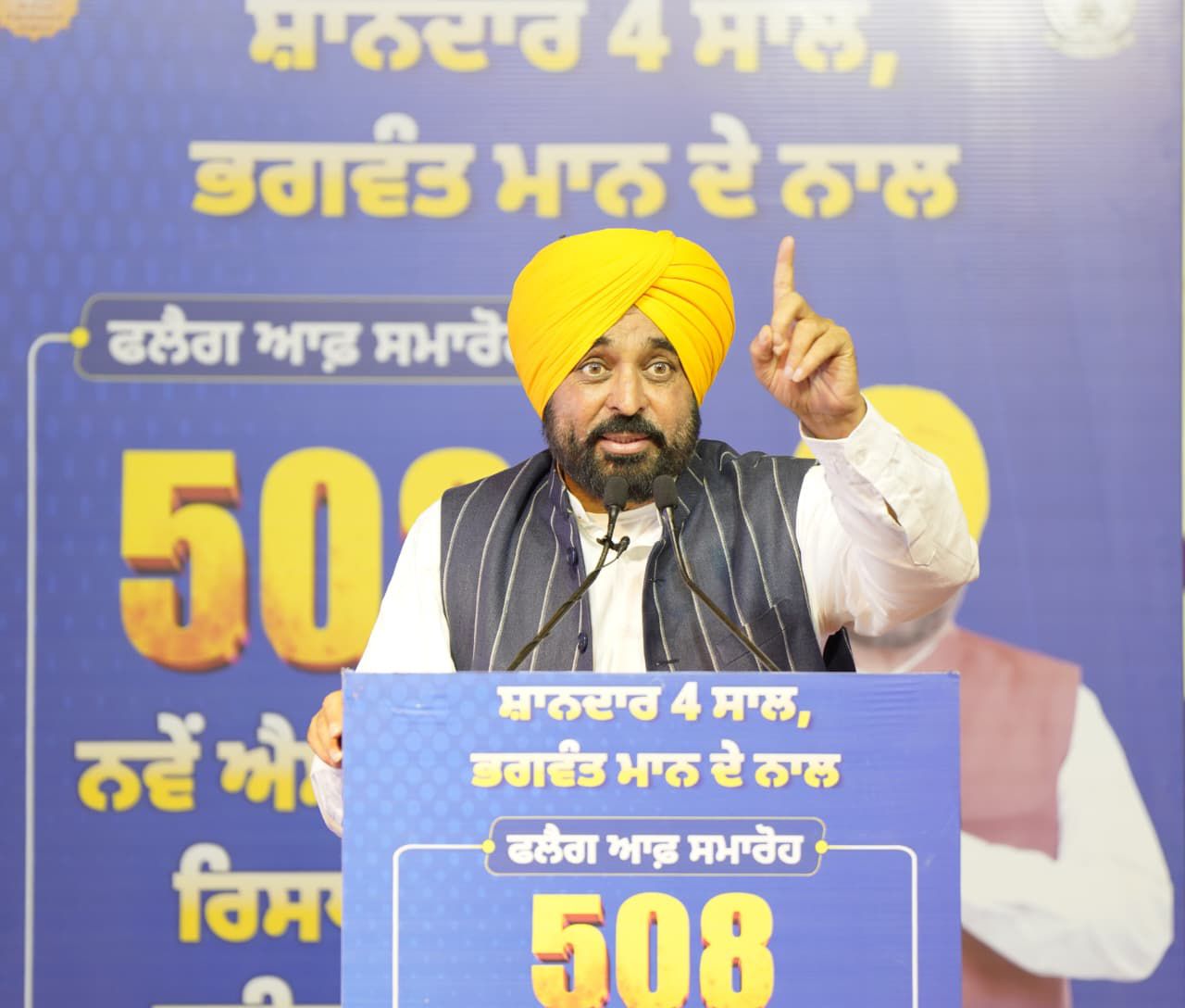 ਹੁਣ, ਅਮਰੀਕਾ ਅਤੇ ਯੂਰਪ ਵਾਂਗ ਪੰਜਾਬ ਵਿੱਚ ਮਹਿਜ਼ 6 ਮਿੰਟਾਂ ਵਿੱਚ ਪੁਲਿਸ ਸਹਾਇਤਾ ਮਿਲੇਗੀ : ਮੁੱਖ ਮੰਤਰੀ ਭਗਵੰਤ ਸਿੰਘ ਮਾਨ