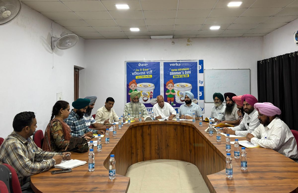 ਮਿਲਕ ਪਲਾਂਟ ਗੁਰਦਾਸਪੁਰ ਵਿੱਚ ਬੋਰਡ ਆਫ਼ ਡਾਇਰੈਕਟਰਜ਼ ਦੀ ਅਹਿਮ ਬੈਠਕ