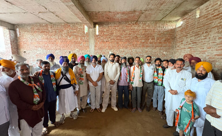 ਪਿੰਡ ਬਲੱਗਣ ਤੋਂ ਸਾਬਕਾ ਬਲਾਕ ਸੰਮਤੀ ਮੈਂਬਰ ਸਮੇਤ ਕਈ ਪਰਿਵਾਰ ਕਾਂਗਰਸ ‘ਚ ਸ਼ਾਮਲ