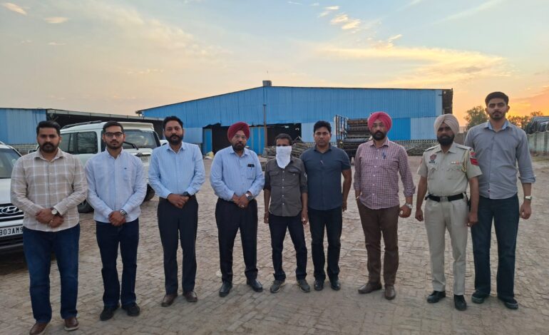 ਵਿਜੀਲੈਂਸ ਬਿਊਰੋ ਨੇ ਸੀਡ ਸਰਟੀਫਿਕੇਸ਼ਨ ਅਧਿਕਾਰੀ ਨੂੰ 50,000 ਰੁਪਏ ਰਿਸ਼ਵਤ ਲੈਂਦਿਆਂ ਰੰਗੇ ਹੱਥੀਂ ਕੀਤਾ ਕਾਬੂ