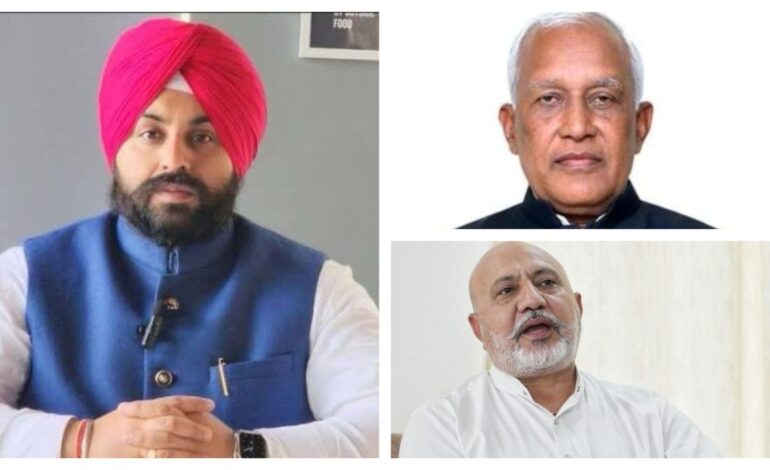 ਆਪ ਨੇ ਬੀਬੀਐਮਬੀ ਨਿਯੁਕਤੀ ਨਿਯਮਾਂ ਵਿੱਚ ਕੇਂਦਰ ਦੀ ਸੋਧ ਨੂੰ ਜਬਰਦਸਤੀ, ਸੰਘੀ ਢਾਂਚੇ ਅਤੇ ਪੰਜਾਬ ਦੇ ਹੱਕਾਂ ‘ਤੇ ਹਮਲਾ ਕਰਾਰ ਦਿੱਤਾ