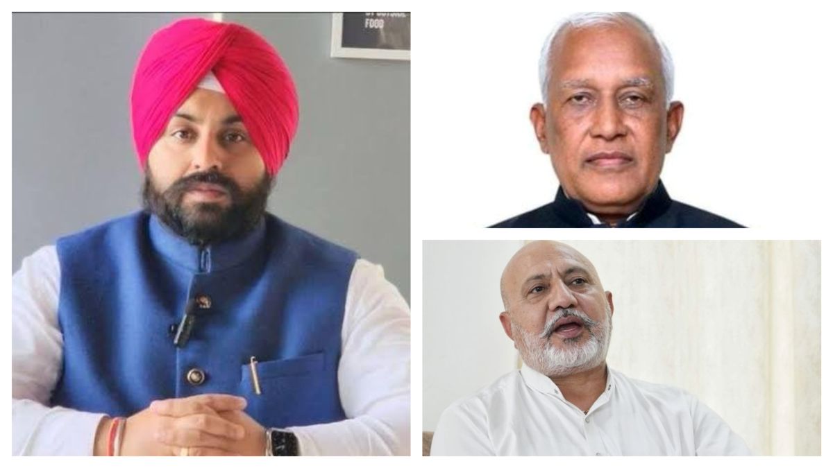 ਆਪ ਨੇ ਬੀਬੀਐਮਬੀ ਨਿਯੁਕਤੀ ਨਿਯਮਾਂ ਵਿੱਚ ਕੇਂਦਰ ਦੀ ਸੋਧ ਨੂੰ ਜਬਰਦਸਤੀ, ਸੰਘੀ ਢਾਂਚੇ ਅਤੇ ਪੰਜਾਬ ਦੇ ਹੱਕਾਂ ‘ਤੇ ਹਮਲਾ ਕਰਾਰ ਦਿੱਤਾ