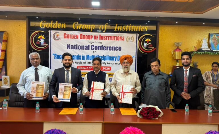 ਗੋਲਡਨ ਗਰੁੱਪ ਆਫ਼ ਇੰਸਟੀਚਿਊਸ਼ਨਜ਼ ਗੁਰਦਾਸਪੁਰ ਵਿੱਚ ਨੈਸ਼ਨਲ ਕਾਨਫ਼ਰੰਸ ਦਾ ਸਫ਼ਲ ਆਯੋਜਨ