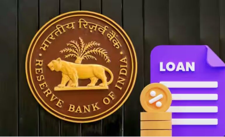 ਰੈਪੋ ਰੇਟ ਵਿੱਚ ਕੋਈ ਬਦਲਾਅ ਨਹੀਂ, ਲੋਨ ਨਹੀਂ ਹੋਣਗੇ ਮਹਿੰਗੇ 