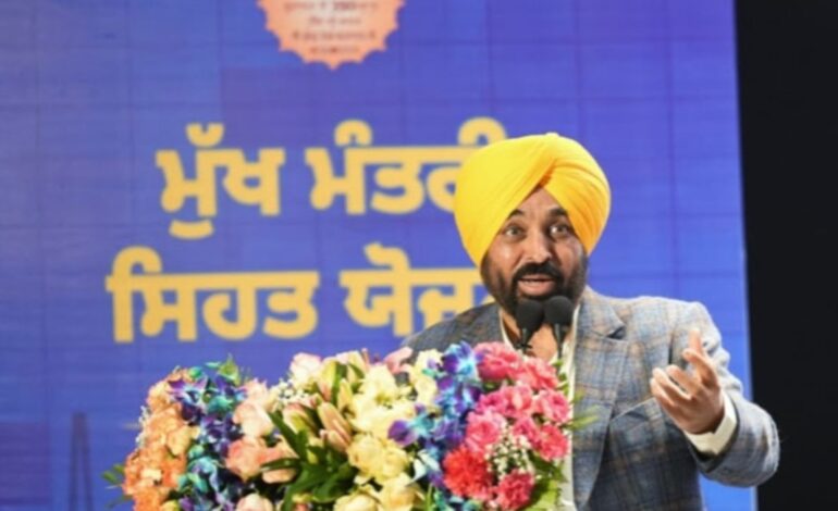 ਦਿਲ ਦੀਆਂ ਬੀਮਾਰੀਆਂ ਤੋਂ ਲੈ ਕੇ ਕੈਂਸਰ ਵਰਗੀਆਂ ਗੰਭੀਰ ਬੀਮਾਰੀਆਂ ਦਾ ਇਲਾਜ; ਐਮਰਜੈਂਸੀ ਹਾਲਾਤਾਂ ਵਿੱਚ ਸਹਾਇਤਾ ਪ੍ਰਦਾਨ ਕਰ ਰਹੀ ‘ਮੁੱਖ ਮੰਤਰੀ ਸਿਹਤ ਯੋਜਨਾ ’