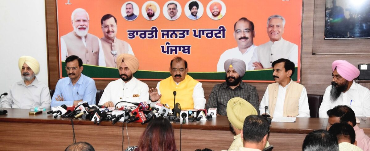 ਭਾਜਪਾ ਦਫਤਰ ਤੇ ਅਟੈਕ ਤੇ ਮੁੱਖ ਮੰਤਰੀ ਦੀਆਂ ਟਿਪਣੀਆਂ ਸੋਭਦੀਆਂ ਨਹੀ : ਅਸ਼ਵਨੀ ਸ਼ਰਮਾਂ