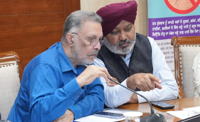 ਹਰ ਸ਼ੁੱਕਰਵਾਰ ਡੇਂਗੂ ’ਤੇ ਵਾਰ 2026: ਪੰਜਾਬ ਨੇ ਬਿਮਾਰੀ-ਮੁਕਤ ਮਾਨਸੂਨ ਸੀਜ਼ਨ ਯਕੀਨੀ ਬਣਾਉਣ ਲਈ ਜ਼ਮੀਨੀ ਪੱਧਰ ’ਤੇ ਕਾਰਵਾਈ ਵਿੱਚ ਲਿਆਂਦੀ ਤੇਜ਼ੀ