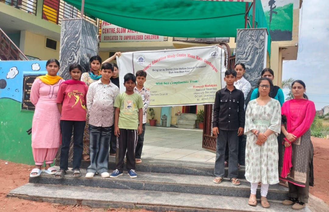 ਮਾਨ ਕੌਰ ਸਿੰਘ ਵਿਖੇ ਚੱਲ ਰਹੇ ਸਟੱਡੀ ਸੈਂਟਰ ਦੇ ਬੱਚਿਆਂ ਨੇ ਸਿਨੇਮਾ ਰਾਹੀਂ ਦੇਸ਼ਭਗਤੀ ਦਾ ਅਨੁਭਵ ਕੀਤਾ