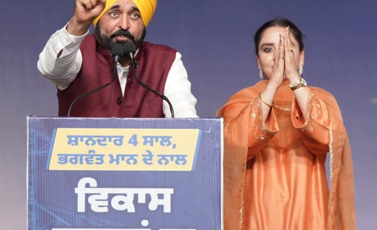 ਪੰਜਾਬ ਵਿੱਚ ਮੁੱਖ ਮੰਤਰੀ ਭਗਵੰਤ ਸਿੰਘ ਮਾਨ ਦੀ ਅਗਵਾਈ ਹੇਠ ਵਿਕਾਸ ਕਾਰਜ ਜਾਰੀ; ਮੋਗਾ ਵਿੱਚ ਬਹੁ-ਕਰੋੜੀ ਪ੍ਰਾਜੈਕਟਾਂ ਦਾ ਉਦਘਾਟਨ