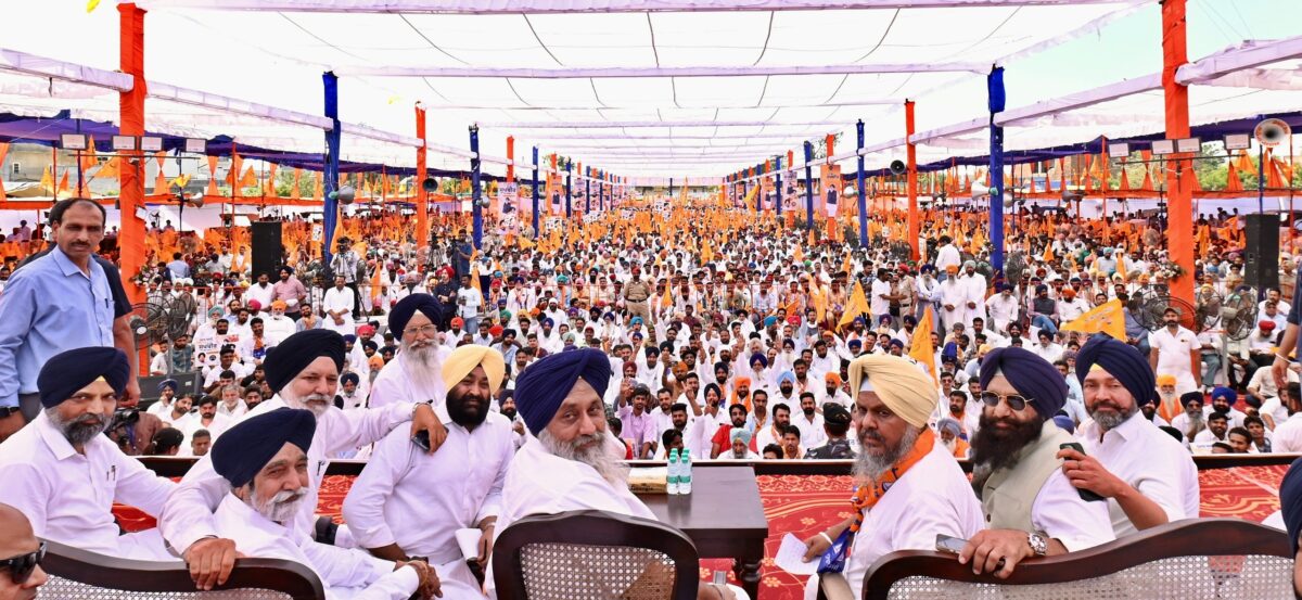 ਸੁਖਬੀਰ ਸਿੰਘ ਬਾਦਲ ਨੇ ’ਹਲਕਾ ਇੰਚਾਰਜਾਂ ਨੂੰ ਔਖੇ ਸੰਕਟ ਵਿਚ ਫਸੇ ਕਿਸਾਨਾਂ ਜਿਹਨਾਂ ਦੀ ਹਾਲ ਹੀ ਵਿਚ ਹੋਈ ਗੜ੍ਹੇਮਾਰੀ ਵਿਚ ਕਣਕ ਦੀ ਫਸਲ ਤਬਾਹ ਹੋਈ, ਦੀ ਮਦਦ ਕਰਨ ਵਾਸਤੇ ਕੀਤੀ ਅਪੀਲ