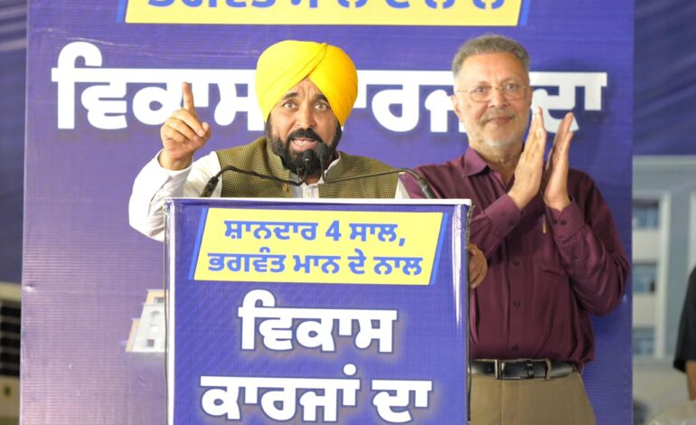 ਅਕਾਲੀਆਂ ਨੇ ਪੰਜਾਬ ਨੂੰ ਲੁੱਟਣ ਦੀ ਆਦਤ ਨਹੀਂ ਛੱਡੀ; ਰੈਲੀ ਵਿੱਚ ਬਿਜਲੀ ਚੋਰੀ ਕਰਦੇ ਫੜੇ ਗਏ ਅਕਾਲੀ ਆਗੂ: ਮੁੱਖ ਮੰਤਰੀ ਭਗਵੰਤ ਸਿੰਘ ਮਾਨ