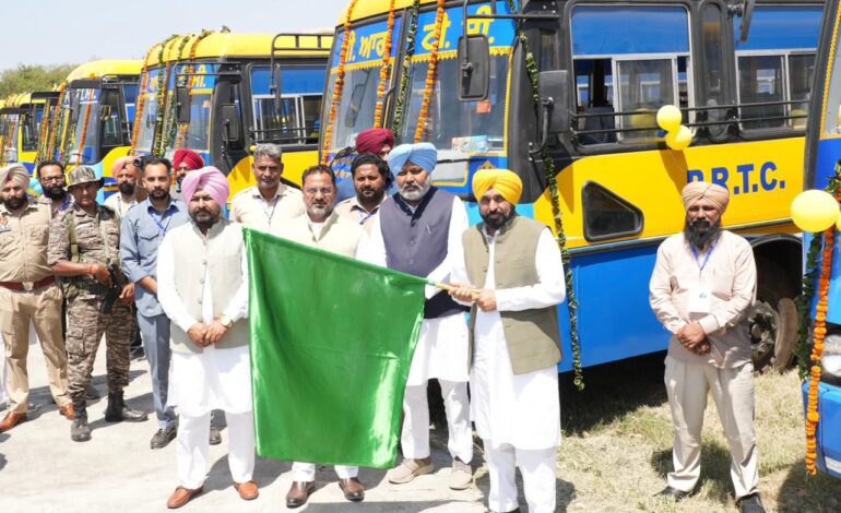 ਪੰਜਾਬ ਦੇ ਆਵਾਜਾਈ ਖੇਤਰ ਦੇ ਵਿਕਾਸ ਨੂੰ ਕੀਤਾ ਹੋਰ ਤੇਜ਼, ਮੁੱਖ ਮੰਤਰੀ ਭਗਵੰਤ ਸਿੰਘ ਮਾਨ ਨੇ ਪੀ.ਆਰ.ਟੀ.ਸੀ. ਫਲੀਟ ‘ਚ 250 ਨਵੀਆਂ ਬੱਸਾਂ ਨੂੰ ਦਿਖਾਈ ਹਰੀ ਝੰਡੀ