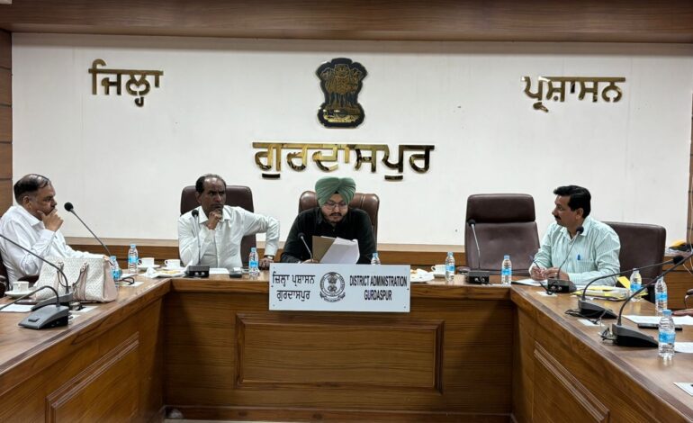 ਜ਼ਿਲ੍ਹਾ ਰੈੱਡ ਕਰਾਸ ਸੋਸਾਇਟੀ ਗੁਰਦਾਸਪੁਰ ਦੀ ਕਾਰਜਕਾਰੀ ਕਮੇਟੀ ਦੀ ਮੀਟਿੰਗ ਹੋਈ