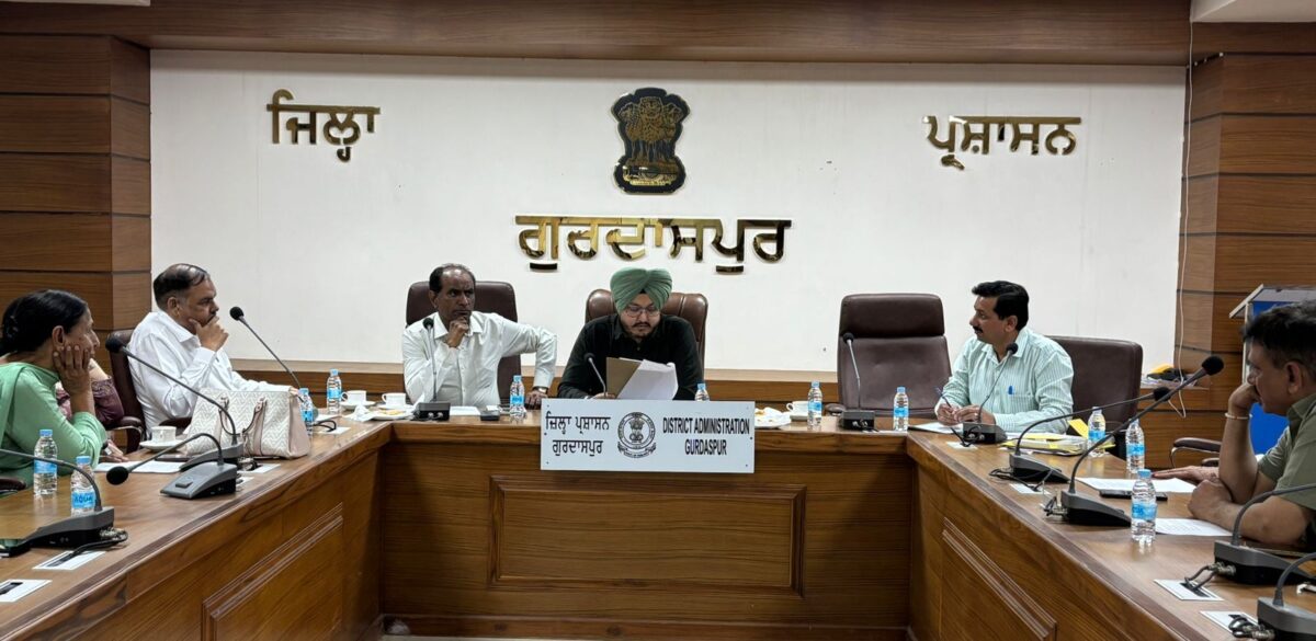 ਜ਼ਿਲ੍ਹਾ ਰੈੱਡ ਕਰਾਸ ਸੋਸਾਇਟੀ ਗੁਰਦਾਸਪੁਰ ਦੀ ਕਾਰਜਕਾਰੀ ਕਮੇਟੀ ਦੀ ਮੀਟਿੰਗ ਹੋਈ