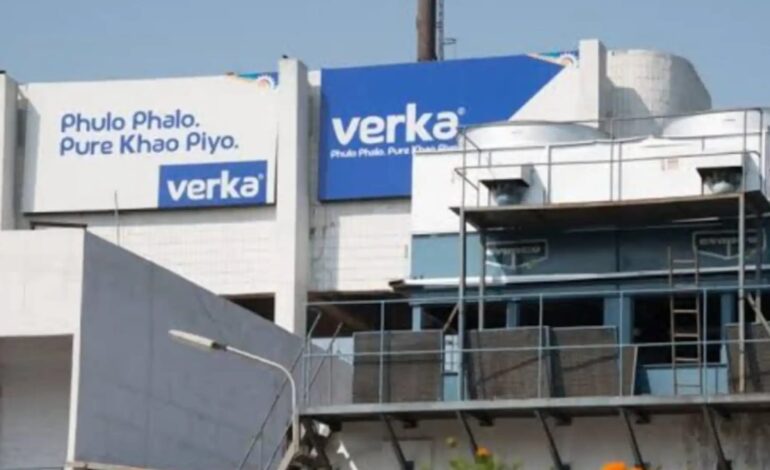 ਭਗਵੰਤ ਮਾਨ ਸਰਕਾਰ ਵੱਲੋਂ ਵੇਰਕਾ ਲੁਧਿਆਣਾ ਡੇਅਰੀ ਨੂੰ ਵੱਡਾ ਹੁਲਾਰਾ ਦੇਣ ਦੀ ਤਿਆਰੀ, ਡੇਅਰੀ ਦੀ ਮੁਕੰਮਲ ਆਟੋਮੇਸ਼ਨ ਲਈ ਰਾਹ ਪੱਧਰਾ