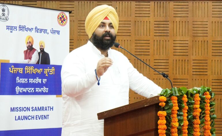 ਦੇਸ਼ ਦੀ ਅਗਵਾਈ ਤੋਂ ਆਲਮੀ ਉੱਤਮਤਾ ਤੱਕ: ਪੰਜਾਬ ਸਰਕਾਰ ਨੇ ਹਾਜ਼ਰੀ ਨਾਲ ਸਬੰਧਤ ਸੁਧਾਰਾਂ ਨਾਲ ਮਿਸ਼ਨ ਸਮਰੱਥ 2026-27 ਦੀ ਕੀਤੀ ਸ਼ੁਰੂਆਤ
