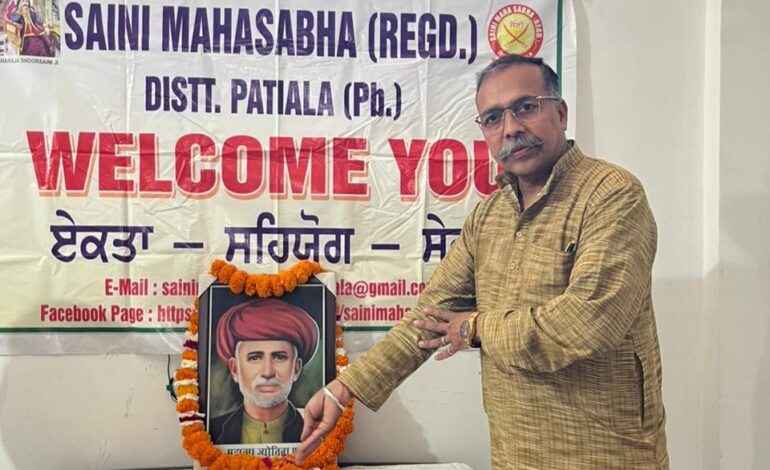 ਆਲ ਇੰਡੀਆ ਸੈਣੀ ਸੇਵਾ ਸਮਾਜ ਵੱਲੋਂ ਪੂਰੇ ਪੰਜਾਬ ਵਿੱਚ ਮਹਾਤਮਾ ਜੋਤੀਬਾ ਫੂਲੇ ਦੀ 200ਵੀਂ ਜਨਮ ਜਯੰਤੀ ਸ਼ਰਧਾ ਨਾਲ ਮਨਾਈ