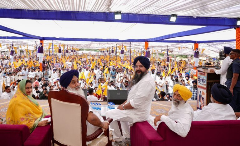 ਅਗਲੀ ਸ਼੍ਰੋਮਣੀ ਅਕਾਲੀ ਦਲ ਦੀ ਸਰਕਾਰ ਪਵਿੱਤਰ ਨਗਰੀ ਤਲਵੰਡੀ ਸਾਬੋ ਨੂੰ ਵੀ ਸ੍ਰੀ ਅੰਮ੍ਰਿਤਸਰ ਸਾਹਿਬ ਵਾਂਗੂ ਵਿਕਸਤ ਕਰੇਗੀ ਅਤੇ ਇਸਨੂੰ ਸਿੱਖਿਆ ਕੇਂਦਰ ਬਣਾਏਗੀ: ਸੁਖਬੀਰ ਸਿੰਘ ਬਾਦਲ