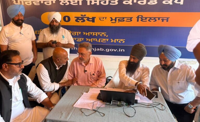 ਰਜਿੰਦਰਾ ਜਿਮਖਾਨਾ ਐਂਡ ਮਹਿੰਦਰਾ ਕਲੱਬ’ ਵਿੱਚ ਆਯੋਜਿਤ ਸਿਹਤ ਕੈਂਪ ਰਾਹੀਂ ਮੈਂਬਰਾਂ ਅਤੇ ਸਟਾਫ ਲਈ ਸਹਿਜ ਸਿਹਤ ਸੇਵਾਵਾਂ ਨੂੰ ਪ੍ਰੋਤਸਾਹਨ ਦੇਣ ਦੀ ਪਹਿਲ