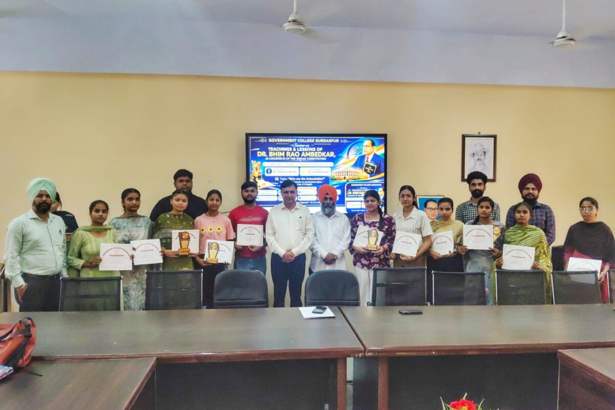 ਸਰਕਾਰੀ ਕਾਲਜ ਗੁਰਦਾਸਪੁਰ ਵਿਖੇ ਡਾ. ਭੀਮ ਰਾਓ ਅੰਬੇਡਕਰ ਦੀ ਜਯੰਤੀ ਉਤਸ਼ਾਹ ਨਾਲ ਮਨਾਈ